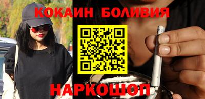 прущий лед Бузулук