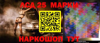 гашишное масло Бугуруслан