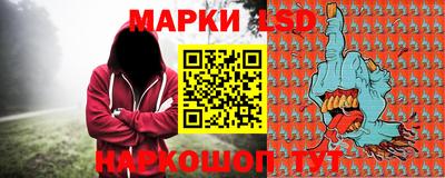 скорость Будённовск
