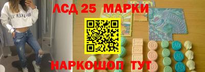 скорость Будённовск