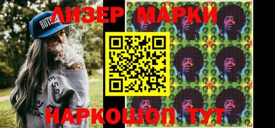гашишное масло Бугуруслан