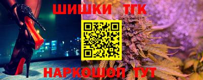 прущий лед Бузулук