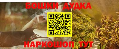 скорость Будённовск