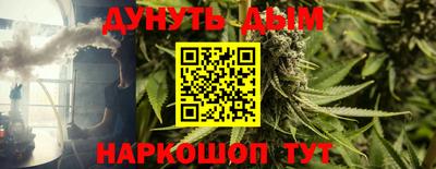 прущий лед Бузулук