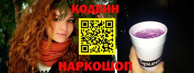 скорость Будённовск