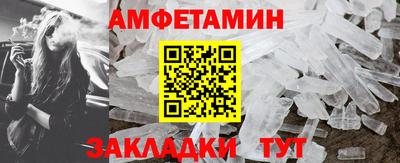 скорость Будённовск