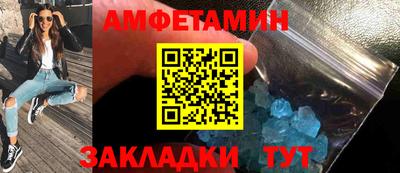 гашишное масло Бугуруслан