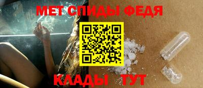 гашишное масло Бугуруслан