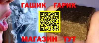 прущий лед Бузулук