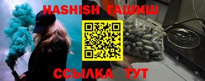 скорость Будённовск