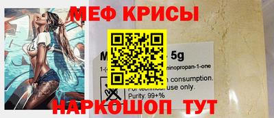 гашишное масло Бугуруслан